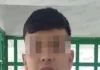 Detenido por otro delito, ahora lo señalan por robo millonario a joyería