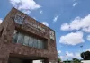 ¡Ahora le tocó al ayuntamiento! Hackean y filtran miles de datos de funcionarios