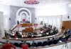 Congreso de SLP se hunde: baja su eficacia y crece el rezago